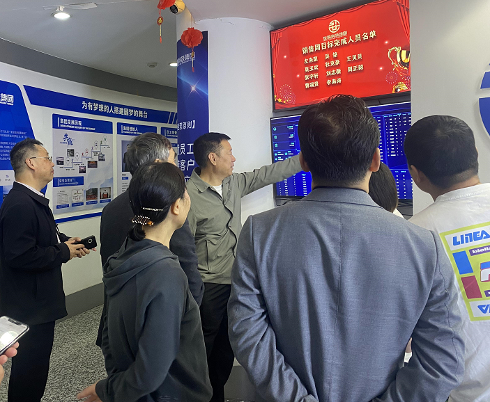 产教融合 校企携食镰腾博tengbo与资阳职业大学战术合作洽谈会顺利进行