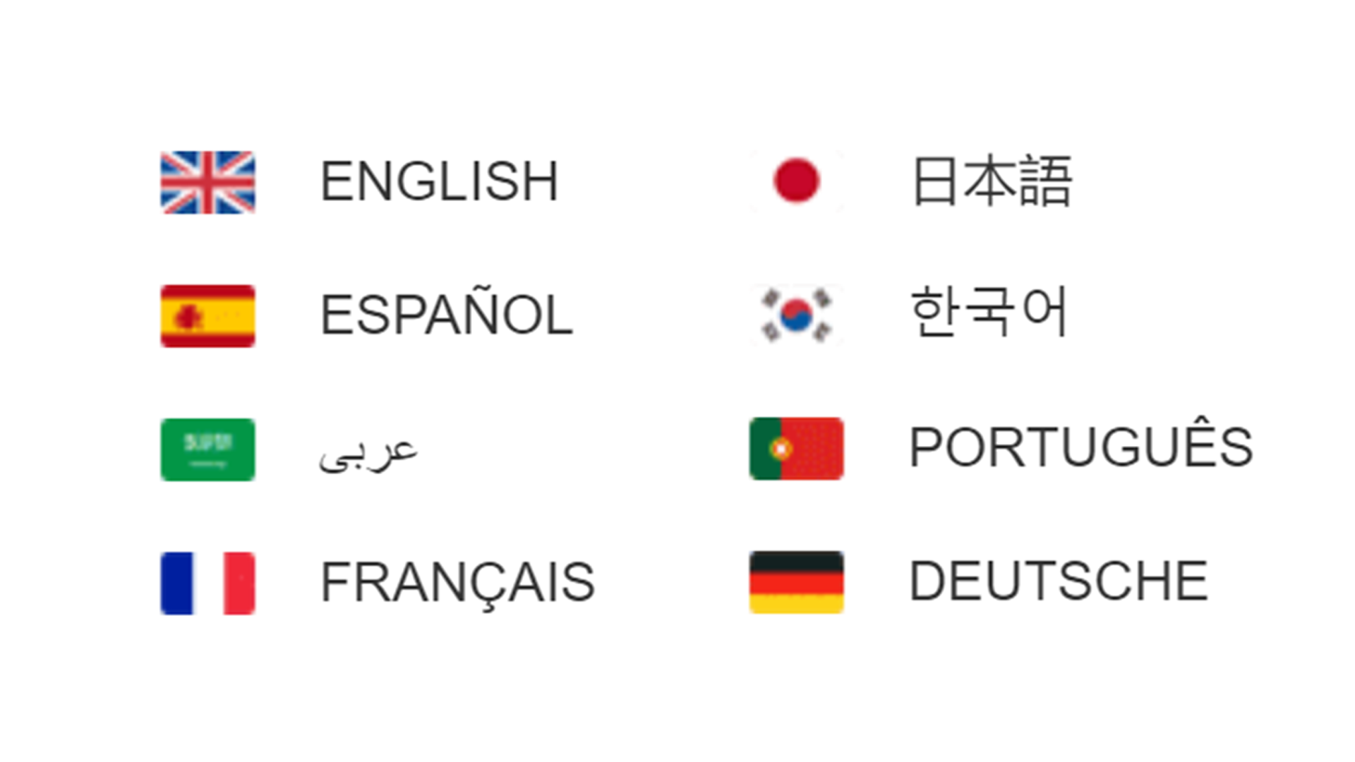 说话.png