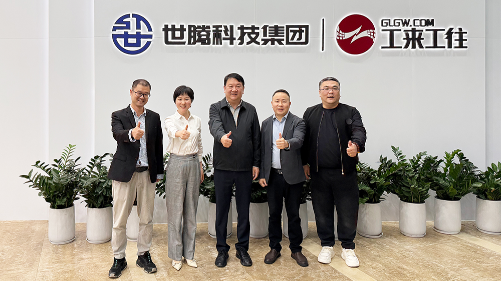 西安翻译学院王霖副校长一行莅临工来工往调查调研