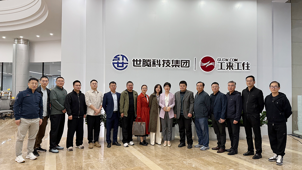 西北高校联盟辅导一行莅临工来工往