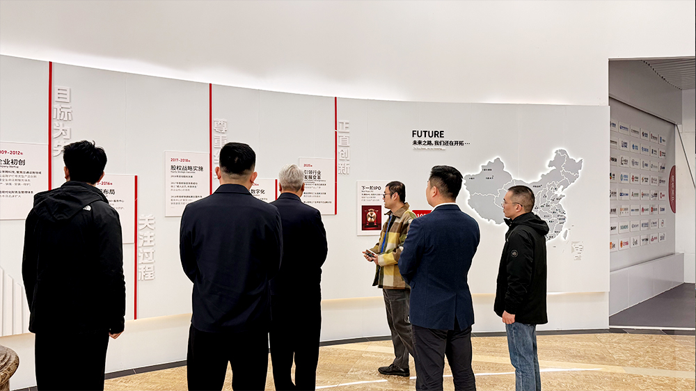 山东东宏管业股份有限公司一行到访腾博tengbo