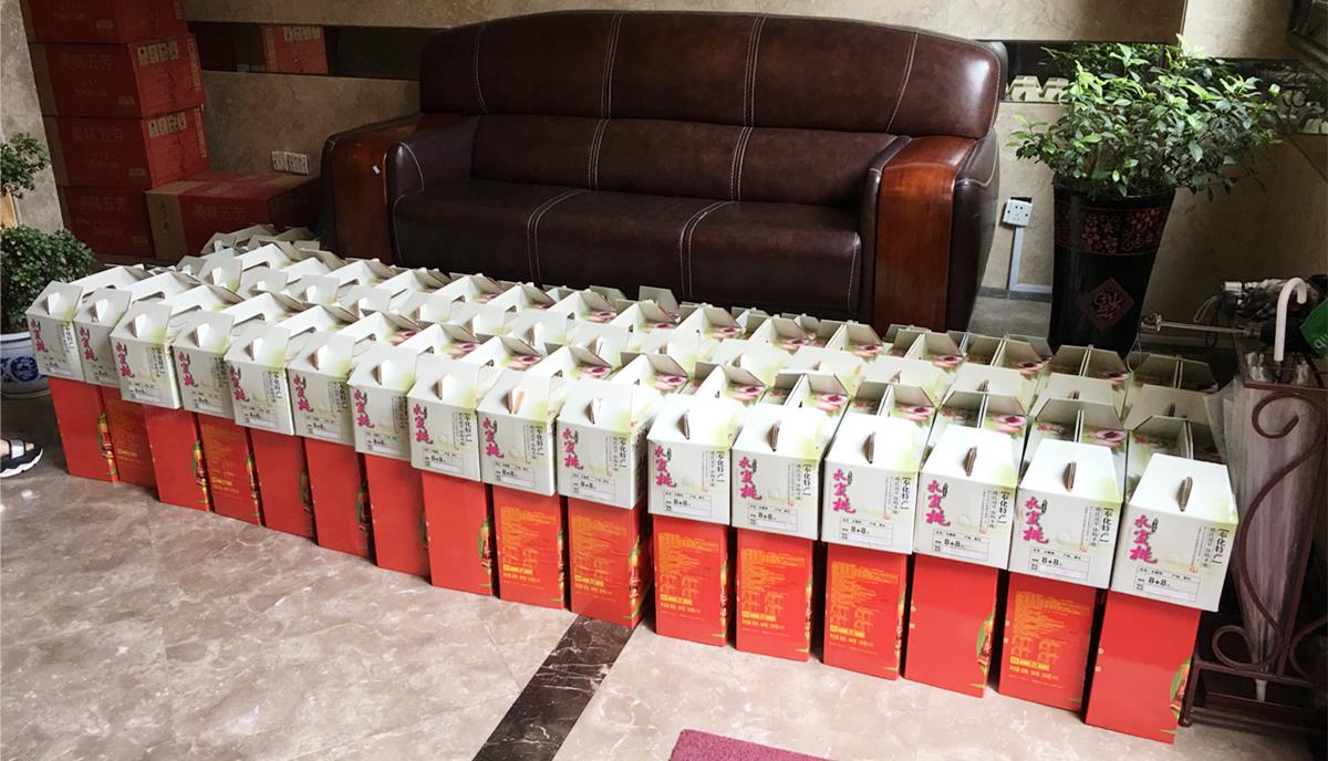 腾博tengbo·(中国区)官方网站