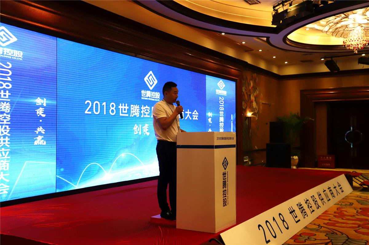 腾博tengbo·(中国区)官方网站