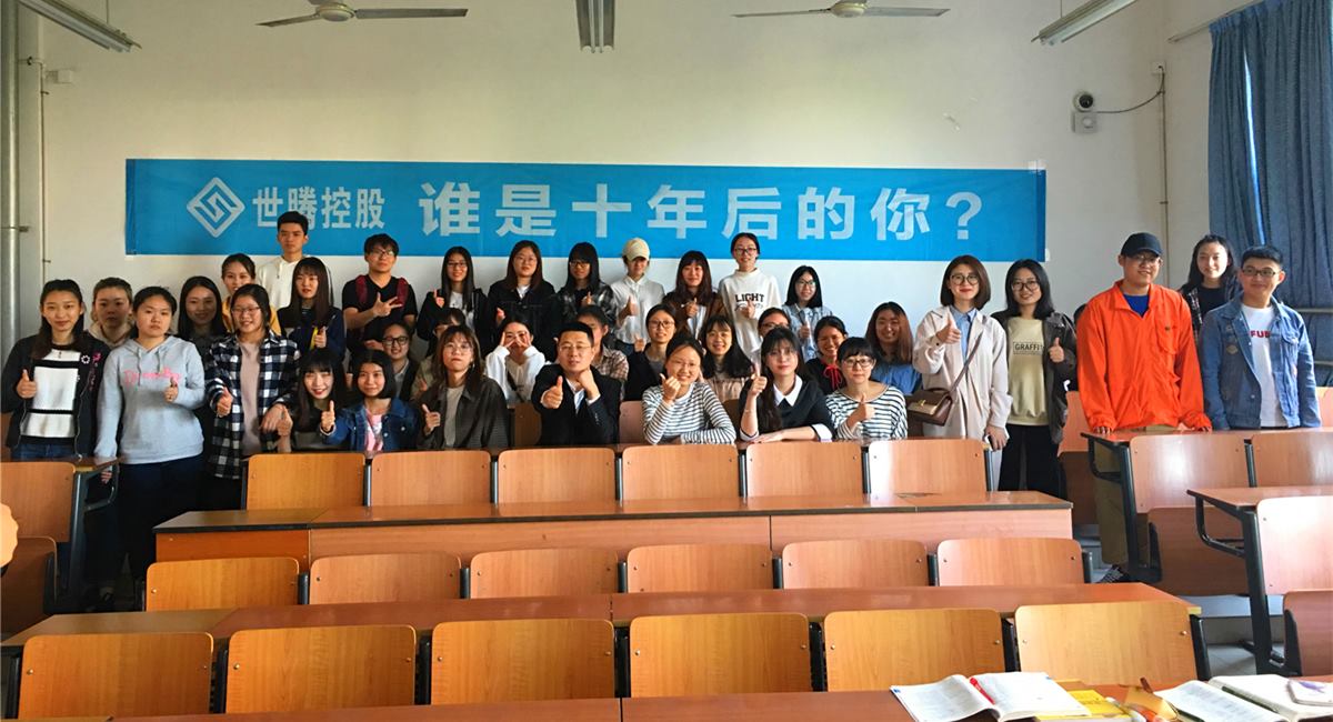 腾博tengbo·(中国区)官方网站