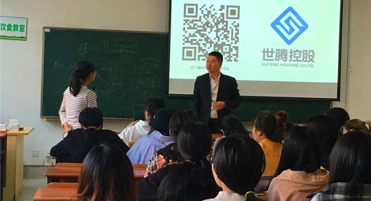 腾博tengbo·(中国区)官方网站