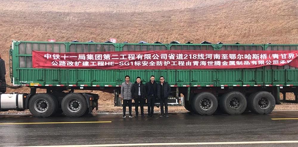 腾博tengbo·(中国区)官方网站