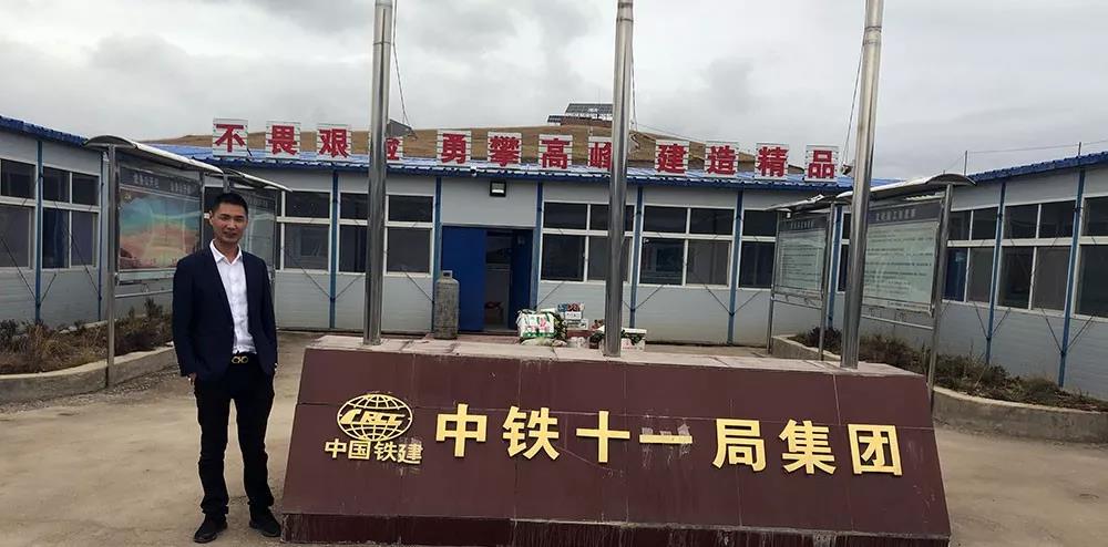 腾博tengbo·(中国区)官方网站