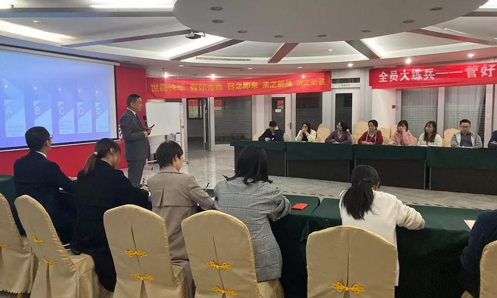 腾博tengbo·(中国区)官方网站