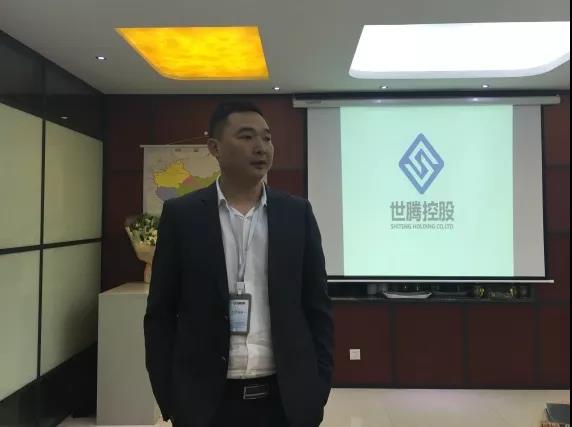 腾博tengbo·(中国区)官方网站