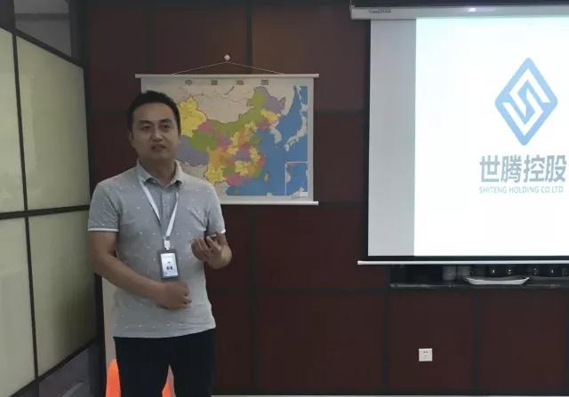 腾博tengbo·(中国区)官方网站