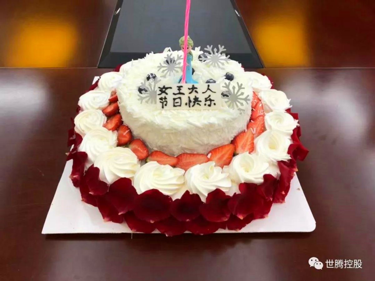 腾博tengbo·(中国区)官方网站