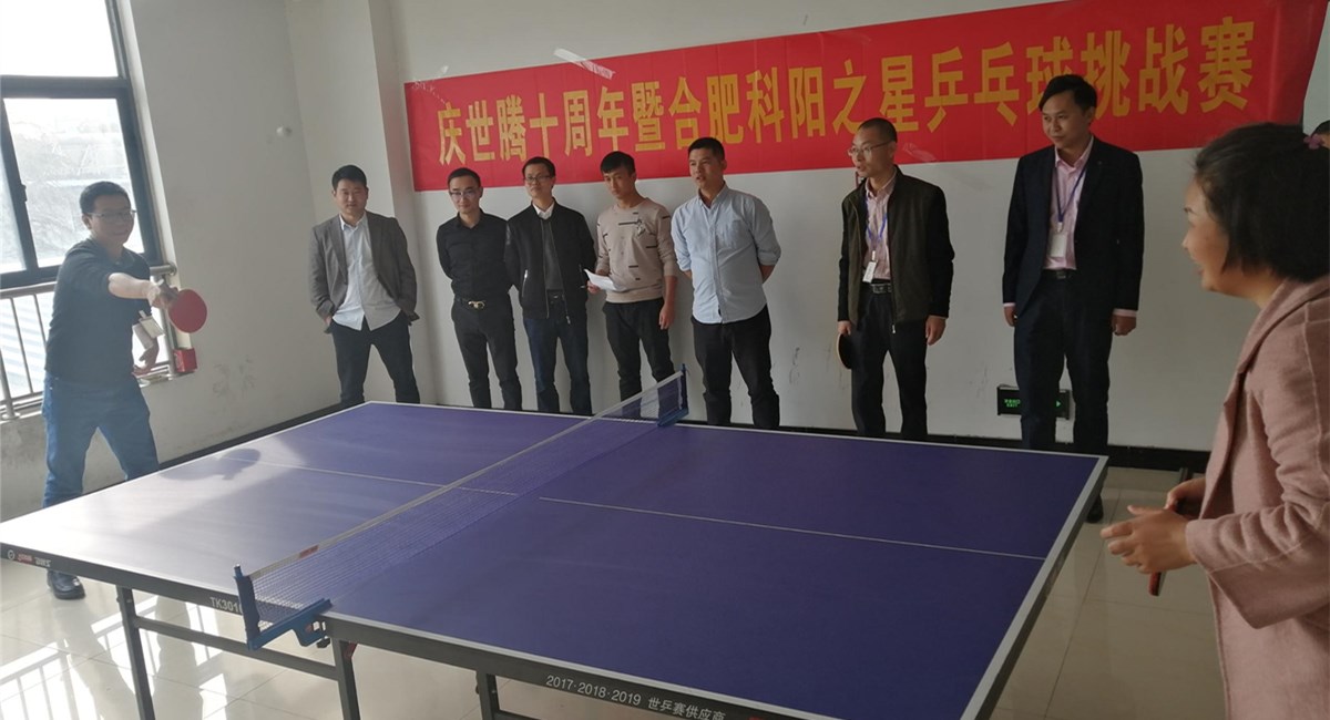 腾博tengbo·(中国区)官方网站