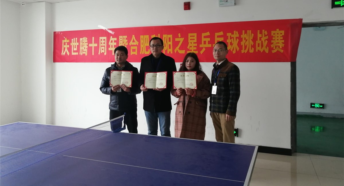 腾博tengbo·(中国区)官方网站