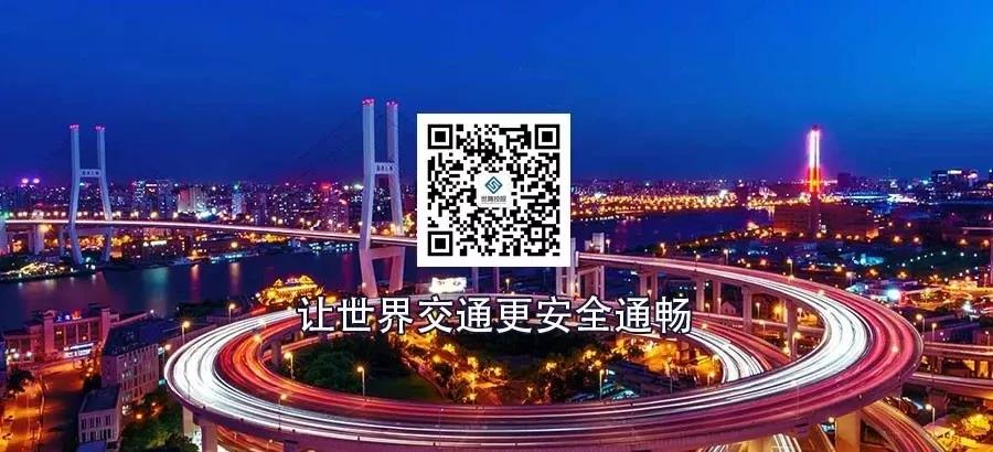 腾博tengbo·(中国区)官方网站