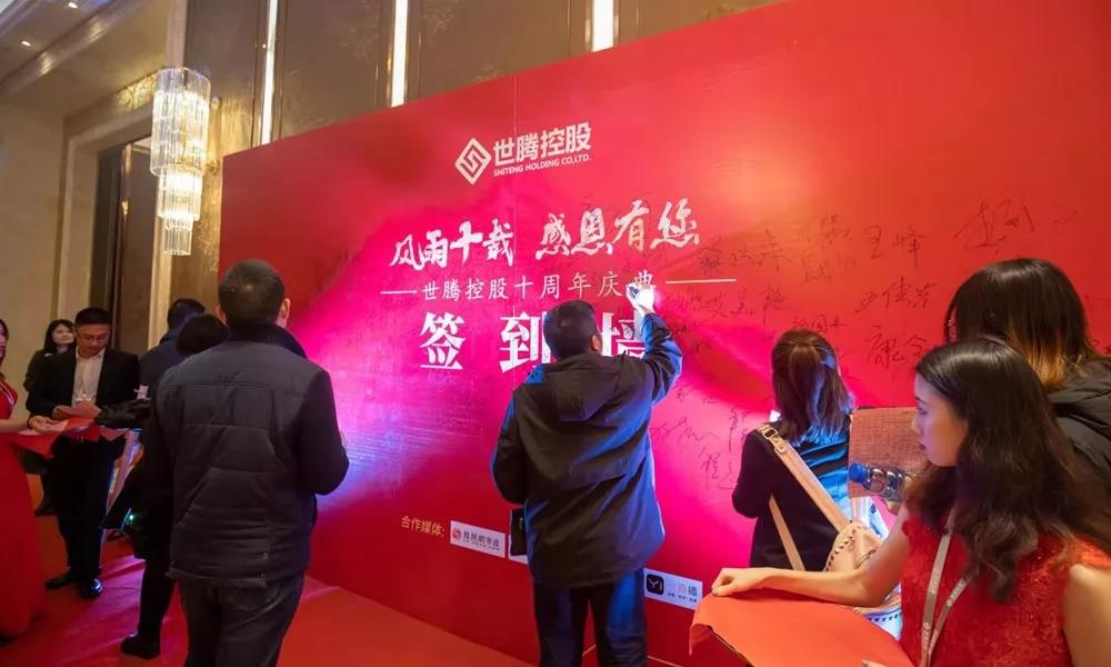腾博tengbo·(中国区)官方网站