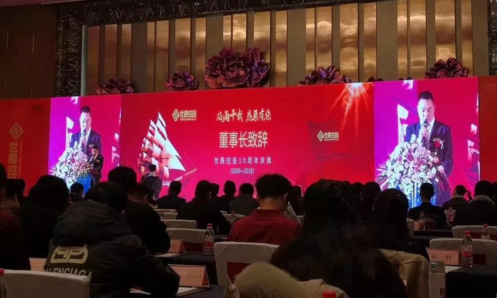 腾博tengbo·(中国区)官方网站