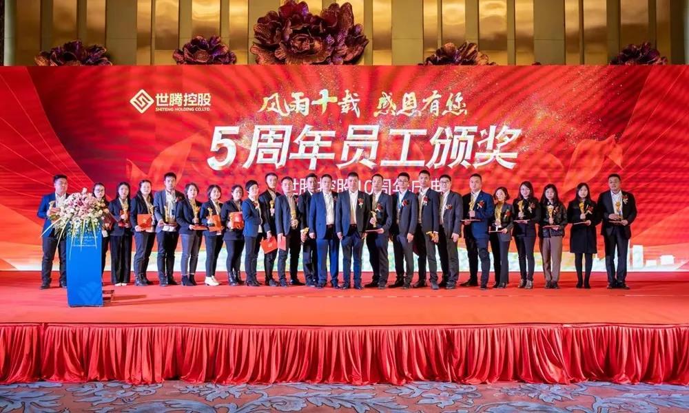 腾博tengbo·(中国区)官方网站