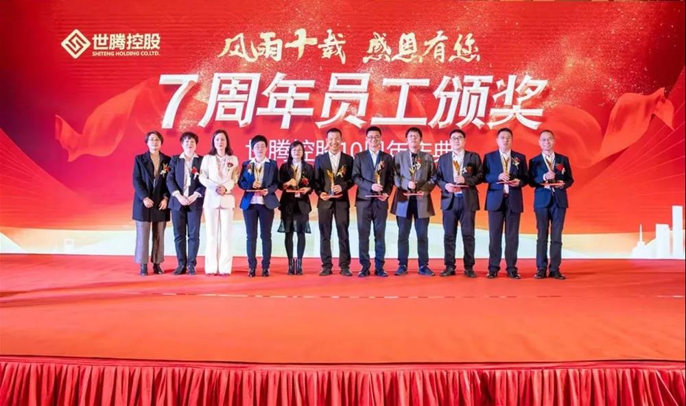 腾博tengbo·(中国区)官方网站