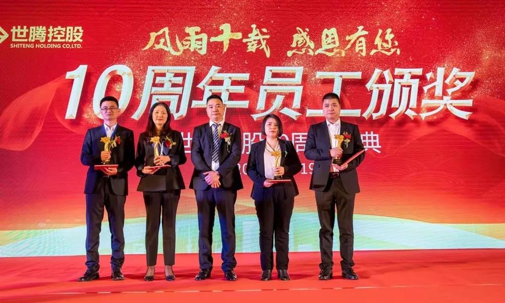 腾博tengbo·(中国区)官方网站