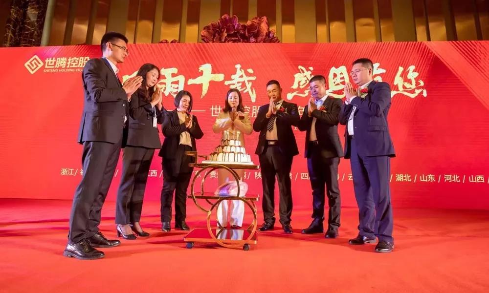 腾博tengbo·(中国区)官方网站