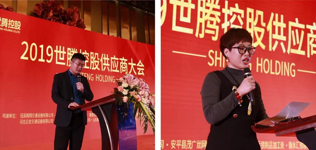 腾博tengbo·(中国区)官方网站