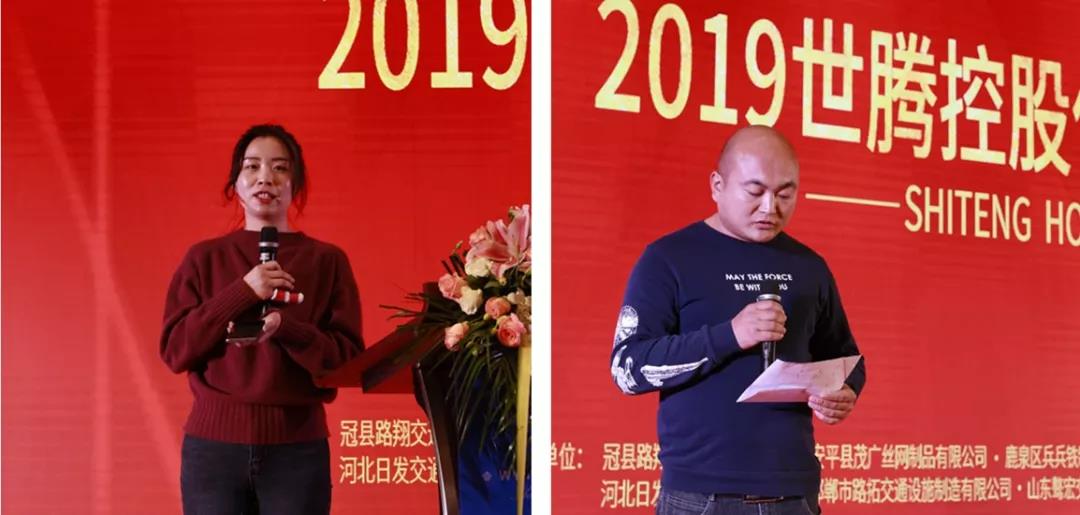 腾博tengbo·(中国区)官方网站
