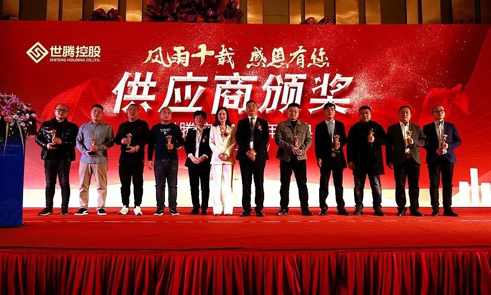 腾博tengbo·(中国区)官方网站