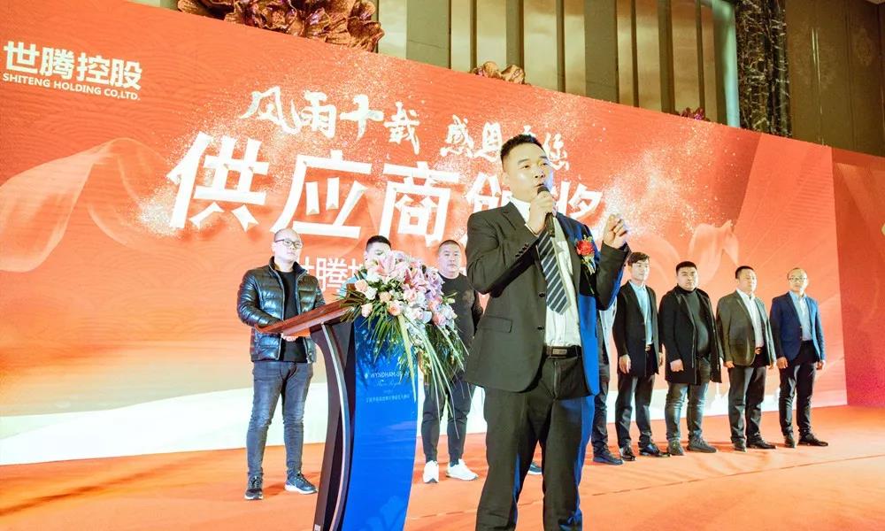 腾博tengbo·(中国区)官方网站