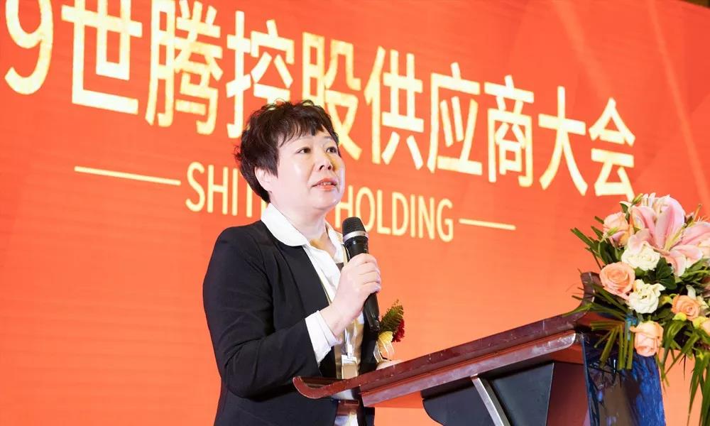 腾博tengbo·(中国区)官方网站