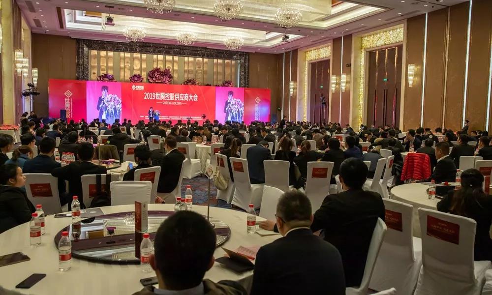 腾博tengbo·(中国区)官方网站