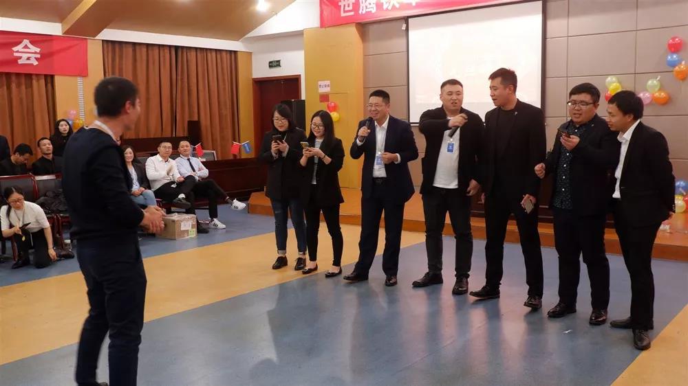 腾博tengbo·(中国区)官方网站