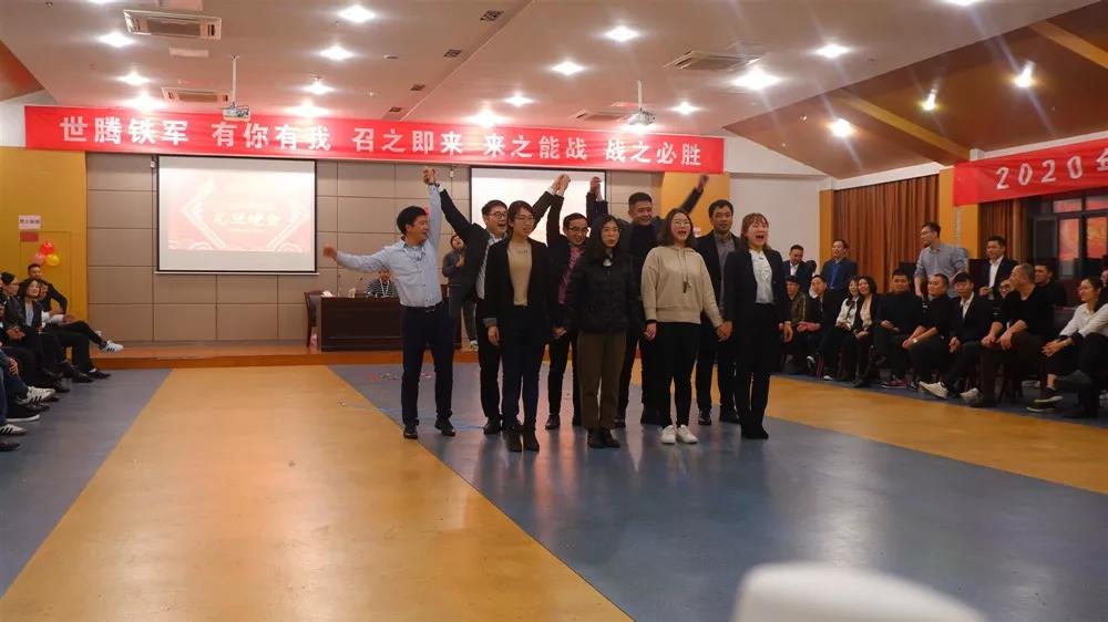 腾博tengbo·(中国区)官方网站