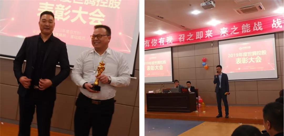 腾博tengbo·(中国区)官方网站