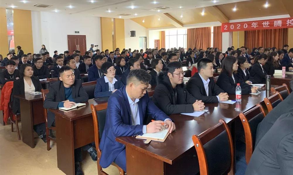 腾博tengbo·(中国区)官方网站
