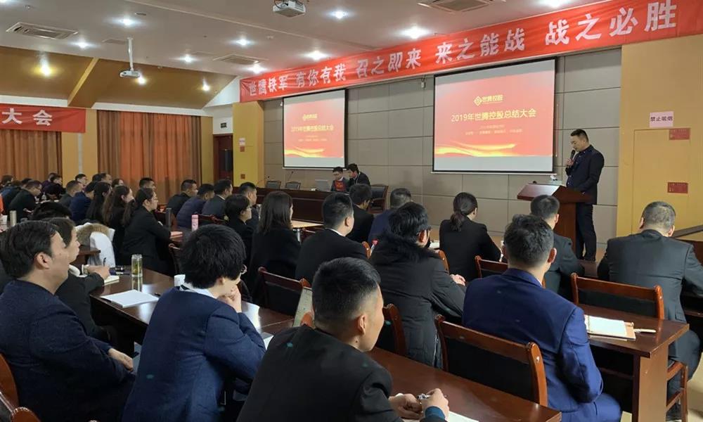 腾博tengbo·(中国区)官方网站
