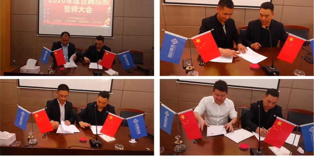 腾博tengbo·(中国区)官方网站