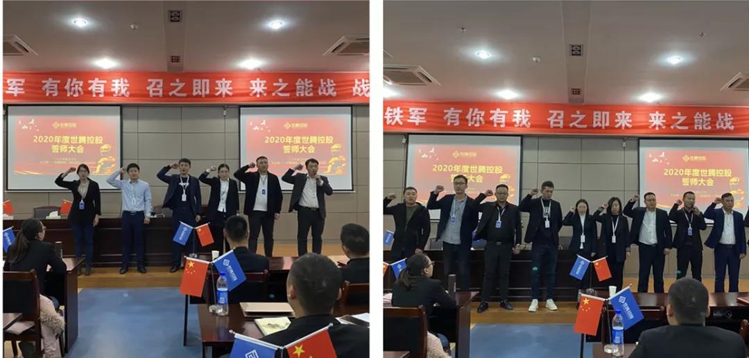 腾博tengbo·(中国区)官方网站