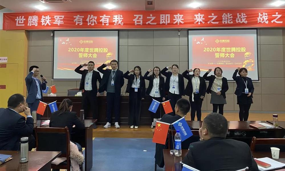 腾博tengbo·(中国区)官方网站