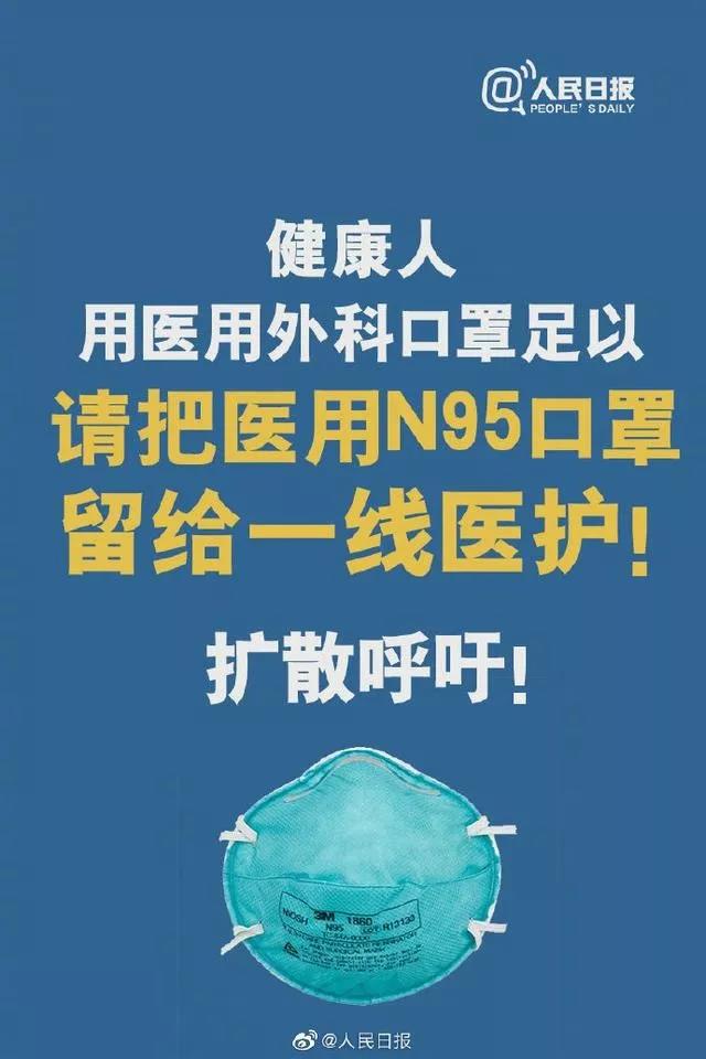 腾博tengbo·(中国区)官方网站