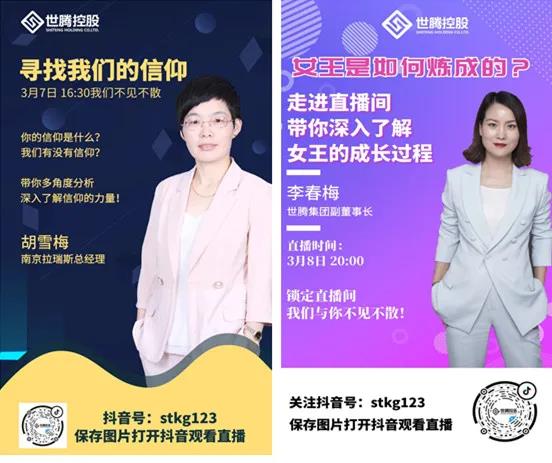 腾博tengbo·(中国区)官方网站