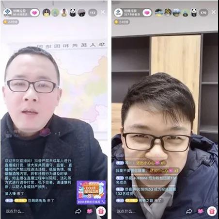 腾博tengbo·(中国区)官方网站