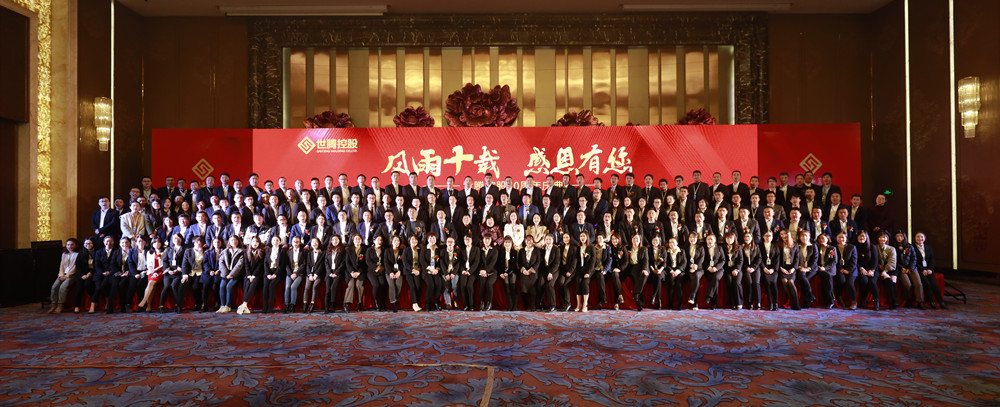 腾博tengbo·(中国区)官方网站