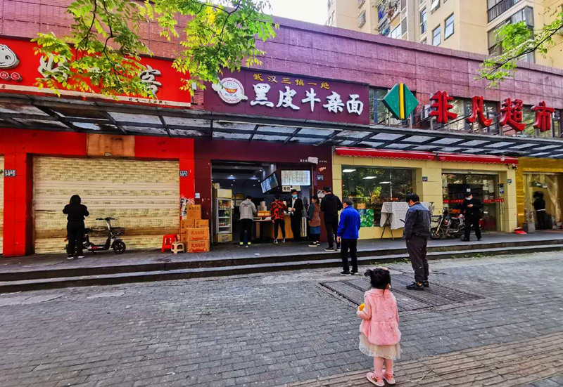腾博tengbo·(中国区)官方网站