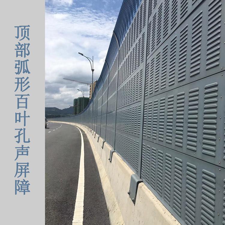 声樊篱