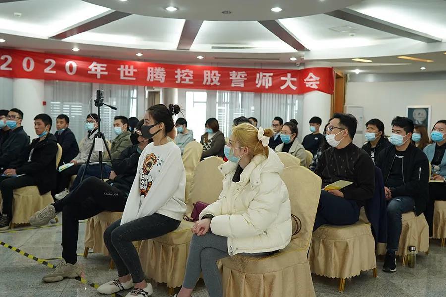 腾博tengbo·(中国区)官方网站