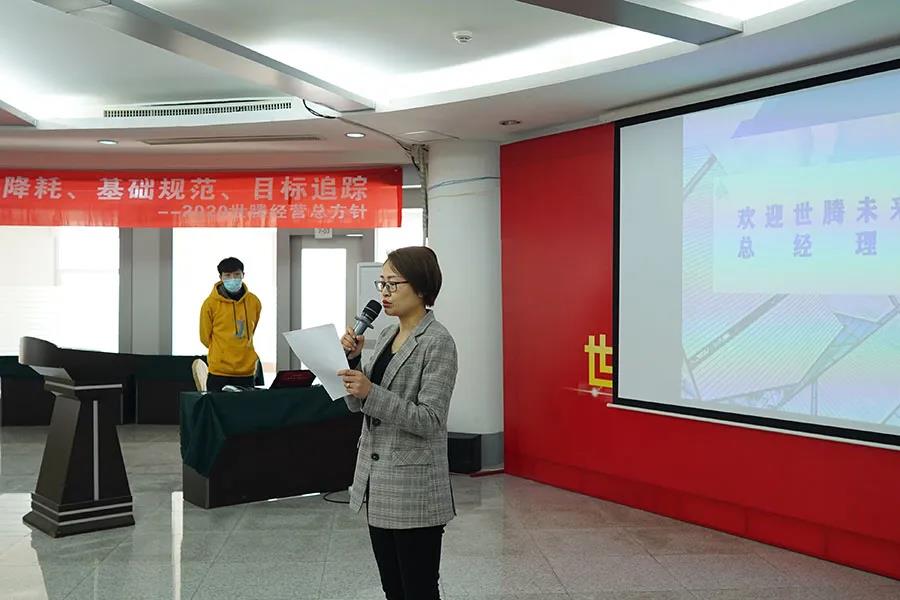腾博tengbo·(中国区)官方网站