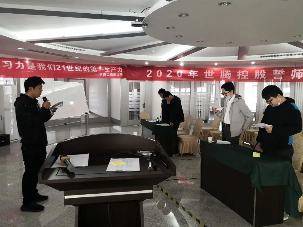 腾博tengbo·(中国区)官方网站