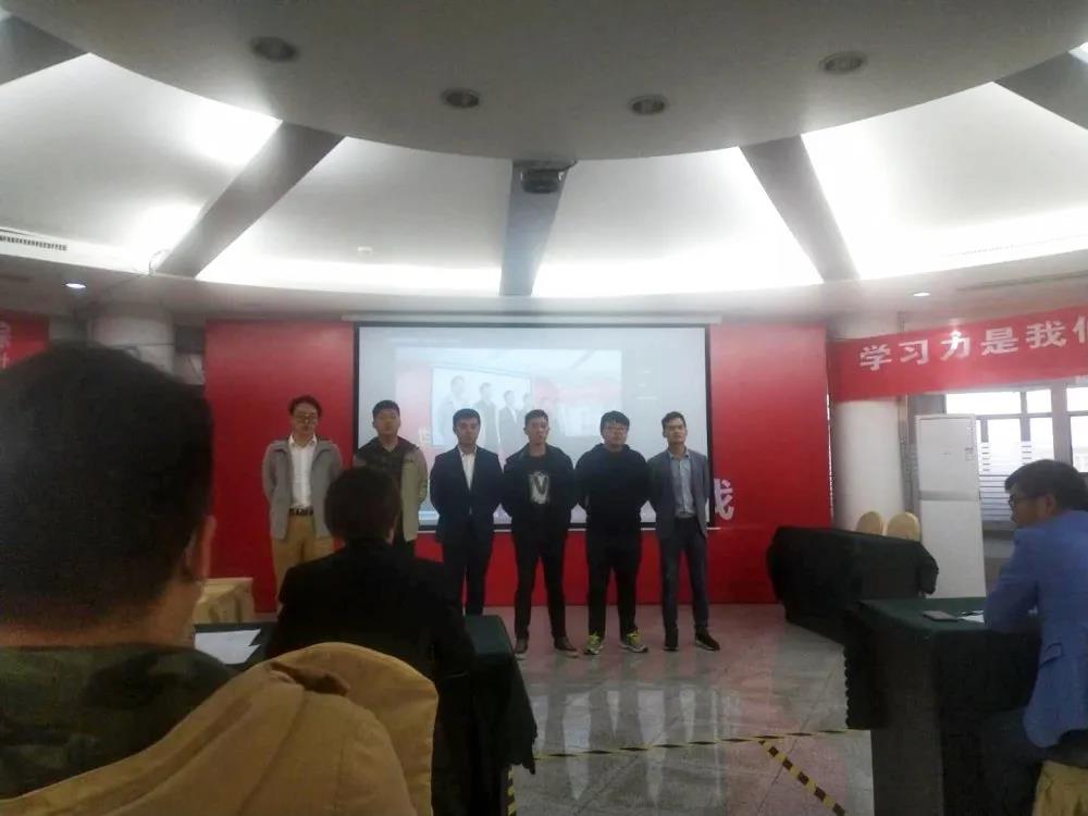 腾博tengbo·(中国区)官方网站