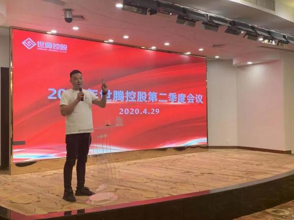 腾博tengbo·(中国区)官方网站