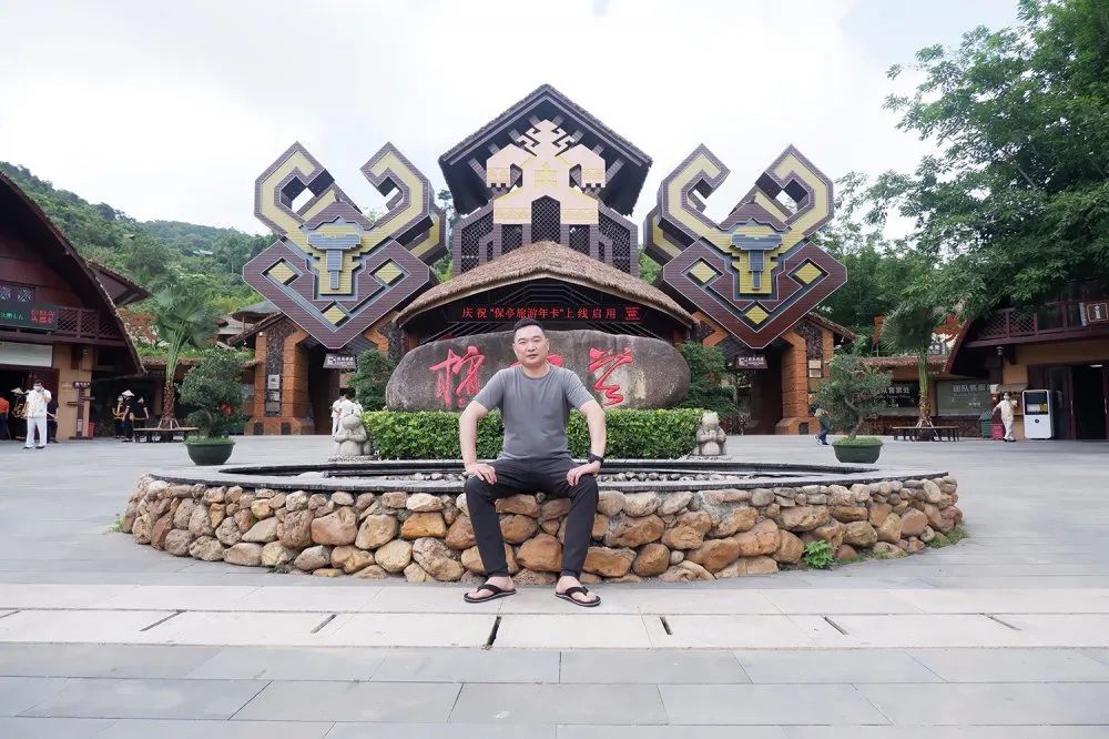 腾博tengbo控股集团